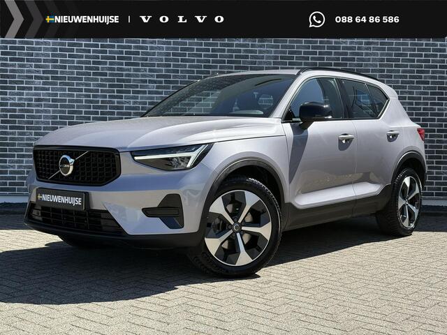 Volvo XC40 2.0 B4 Plus Dark | Trekhaak | Camera | Harman/Kardon | Keyless Entry/start | elektrisch verstelbare voorstoelen |