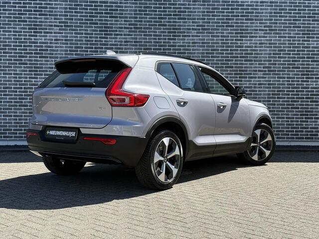 Volvo XC40 2.0 B4 Plus Dark | Trekhaak | Camera | Harman/Kardon | Keyless Entry/start | elektrisch verstelbare voorstoelen |