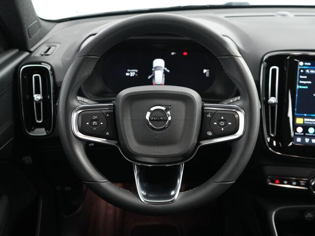 Volvo XC40 Recharge Plus | SOH 93.6% | Zwenkhaak | Camera | Stoel- en stuurwielverwarming |
