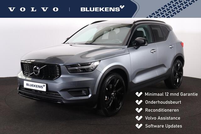 Volvo XC40 T5 AWD R-Design Intro Edition - Panorama/schuifdak - Harman/Kardon audio - Parkeercamera achter - Verwarmde voorstoelen, stuur & achterbank - Parkeersensoren voor & achter - Cruise control - Extra getint glas - Standkachel - 20' LMV