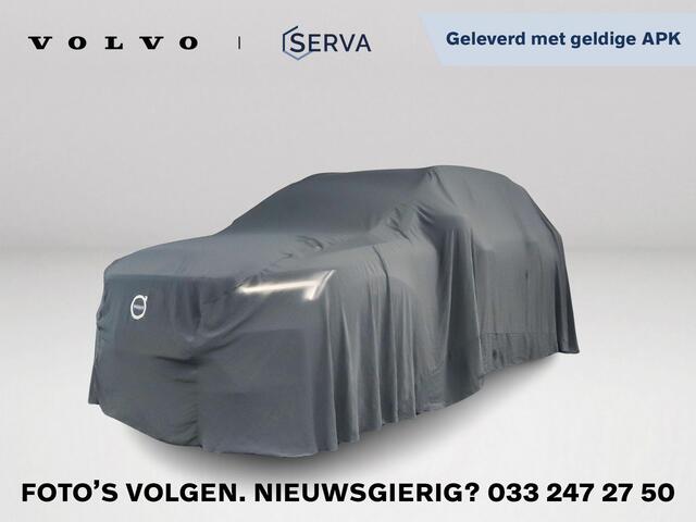 Volvo XC40 T4 Recharge Inscription Expression | Park assist | Cruise control | Climate control | Navigatie