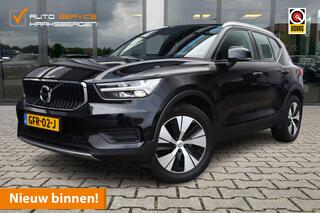 volvo-xc40-1.5-t3-momentum--trekha