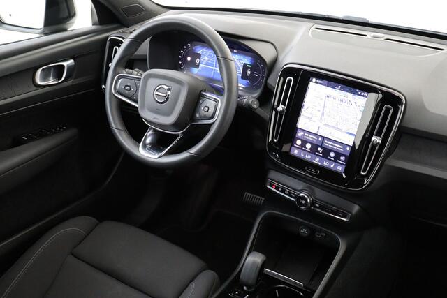 Volvo XC40 RECHARGE CORE 70 kWh -CAMERA|CRUISE|CARPLAY|PRIVACY.GLAS|ALL.SEASON