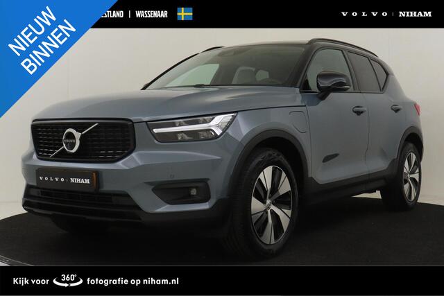 Volvo XC40 T4 RECHARGE R-DESIGN EXPRESSION -PANO.DAK|HARMAN/KARDON|360°CAM|LEDER|BLIS|STANDKACHEL|PRIVACY.GLAS
