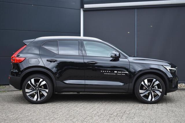 Volvo XC40 B4 Business Edition | 20' Lichtmetalen velgen | Keyless | BLIS | Adaptieve Cruise Control | Pilot Assist | Elektrische achterklep | Parkeer Camera | Extra getint glas | Stoel en stuurverwarming |