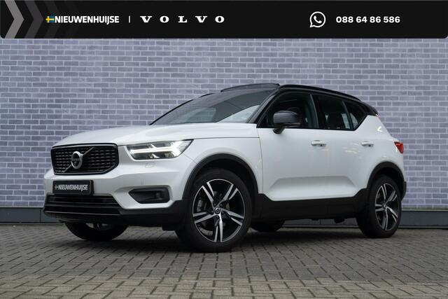 Volvo XC40 2.0 T5 AWD R-Design | Trekhaak | Harman Kardon Audio | Panoramadak | 360 Graden Camera | Apple Carplay | Android Auto | Elektrisch Verstelbare Voorstoelen | Stoelverwarming Voor en Achter | Keyless Entry | Elektrische Achterklep | BLIS | Parkeerverwarming