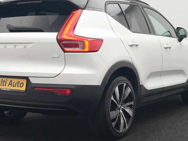 Volvo XC40 Pro Recharge Pure Electric 70kWh 232pk | Panodak | Adaptive Cruise | 360 Camera | Warmtepomp | Sportstoelen Memory & Verwarmd | Harman / Kardon | Google Assistent | 20"L.M | Stuur Verwarmd | Keyless | Blis | DAB |