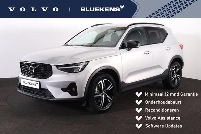 Volvo XC40 B3 Plus Dark - IntelliSafe Assist & Surround - 360º Camera - Harman/Kardon audio - Verwarmde voorstoelen, stuur & achterbank - Parkeersensoren voor & achter - Elektr. bedienb. voorstoelen met geheugen links - Draadloze tel. lader - Standkachel - Extra get