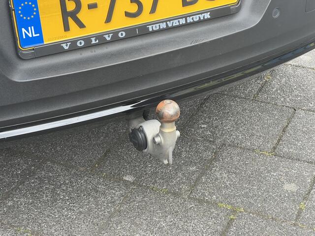 Volvo XC40 Recharge Ultimate 70 kWh Panorama dak, Verw. stoelen, Memory Seats, Cruise, Harman Kardon, Trekhaak, 360 Camera, Google Navi