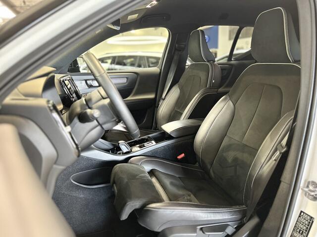 Volvo XC40 1.5 T5 Recharge Inscription | Trekhaak | Adapt. Cruise | Elektrische a.klep | Harman&Kardon | LED | Camera | 4 seiz. banden