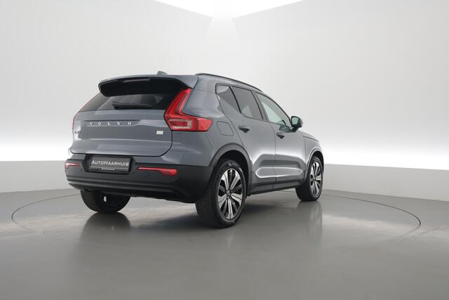 Volvo XC40 1.5 T5 Plug-in hybrid Ultimate Dark | SOH 95% | Pano | Leder | Adapt. Cruise | 360cam | Keyless | Stoel- Stuurverw. | Harman Kardon x
