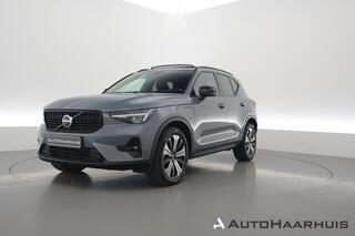 volvo-xc40-1.5-t5-plug-in-hybrid-ul