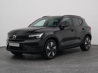 volvo-xc40-single-motor-extended-ra
