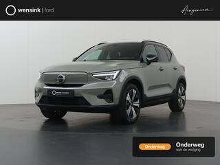 volvo-xc40-recharge-plus--parkeerc