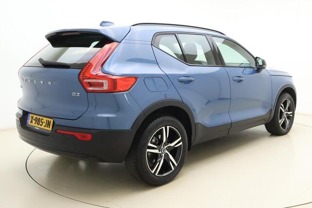 Volvo XC40 2.0 B3 Plus Dark | Harman Kardon | Panoramadak | Lederen bekleding | 360graden camera | Adaptieve Cruise Control | Stoel- stuur verwarming | Pilot Assist | Lane Keeping Aid | Achteruitrijcamera | Google-multimediasysteem | Elektrisch bedienbare achterklep