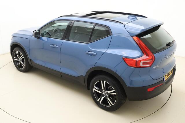 Volvo XC40 2.0 B3 Plus Dark | Harman Kardon | Panoramadak | Lederen bekleding | 360graden camera | Adaptieve Cruise Control | Stoel- stuur verwarming | Pilot Assist | Lane Keeping Aid | Achteruitrijcamera | Google-multimediasysteem | Elektrisch bedienbare achterklep
