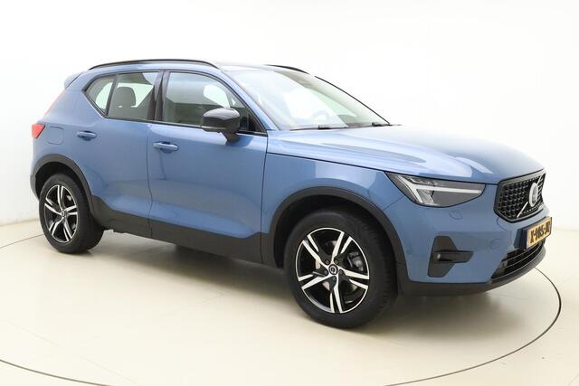 Volvo XC40 2.0 B3 Plus Dark | Harman Kardon | Panoramadak | Lederen bekleding | 360graden camera | Adaptieve Cruise Control | Stoel- stuur verwarming | Pilot Assist | Lane Keeping Aid | Achteruitrijcamera | Google-multimediasysteem | Elektrisch bedienbare achterklep