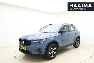 volvo-xc40-2.0-b3-plus-dark--harma