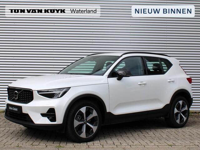 Volvo XC40 2.0 B4 Plus Dark Automaat / All Seasonbanden / Verwarmd voorruit / Trekhaak / Google Navigatie