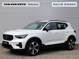 volvo-xc40-2.0-b4-plus-dark-automaa