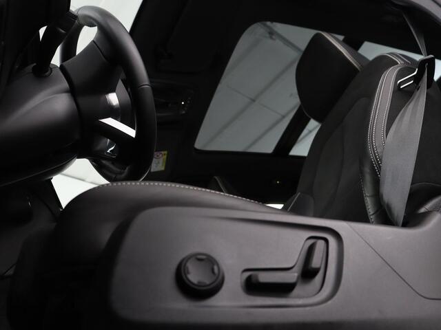 Volvo XC40 1.5 T5 Recharge R-Design | SOH 89,1% | Panoramadak | Trekhaak | Stoelverwarming | 360 Camera | Harman/Kardon | Adaptive cruise | Leder/Alcantara | Navigatie | Carplay | Memory | PHEV | Plug In