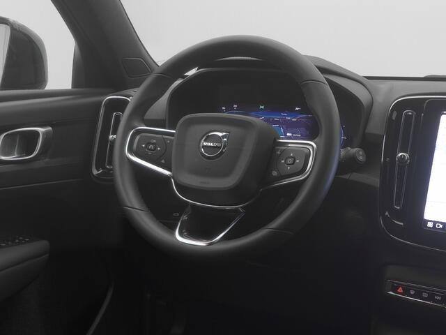 Volvo XC40 Recharge Core | CAMERA