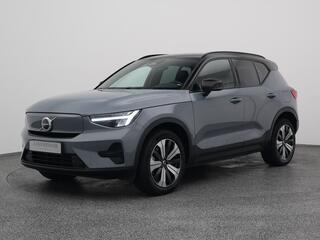 volvo-xc40-recharge-core--camera