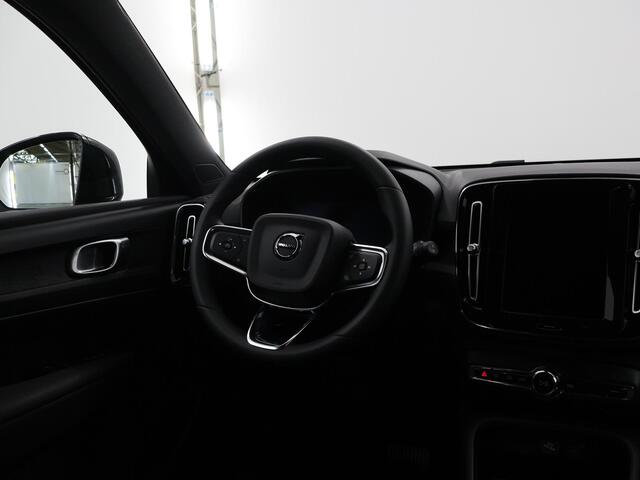 Volvo XC40 Recharge Core | Navigatie | Stoelverwarming | Stuurwielverwarming | Achteruitrijcamera | Apple Carplay/Android Auto |