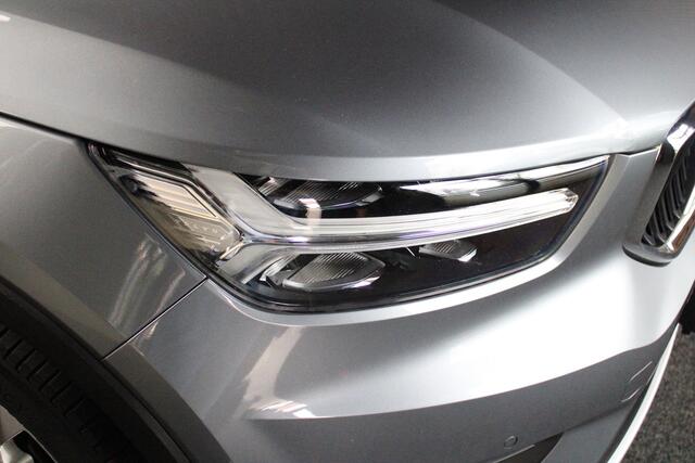 Volvo XC40 1.5 T3 Navi Leder PDC Camera Climate Carplay PDC Cruise LM velgen BTW auto