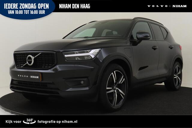 Volvo XC40 T5 RECHARGE R-DESIGN -HARMAN/KARDON|POWER-SEATS|STANDKACHEL|ADAP.LED|BLIS|CAMERA|PRIVACY.GLAS|TREKHAAK