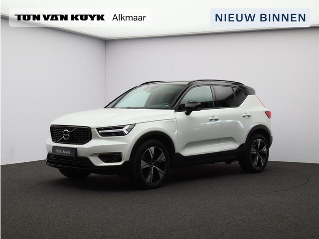 Volvo XC40 T5 262PK Plug-in hybrid R-Design / Trekhaak / Leder / Stoel+Stuurwiel+Achterbank Verwarming / Extra Getint Glas / Adaptieve Full Led / DAB+ / Adaptive Cruise / Pilot Assist