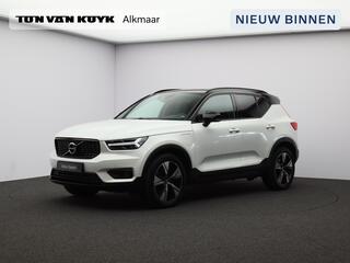 volvo-xc40-t5-262pk-plug-in-hybrid-