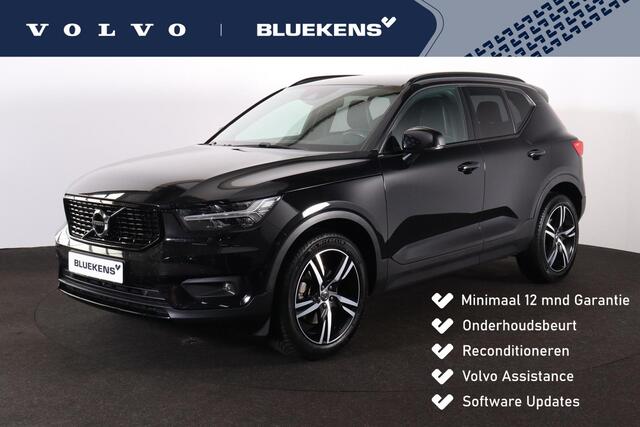 Volvo XC40 B4 Inscription