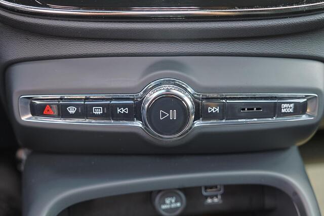 Volvo XC40 B4 Inscription