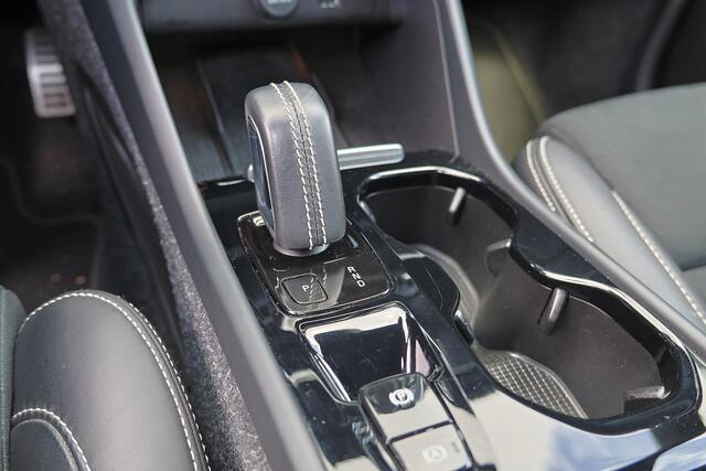 Volvo XC40 B4 Inscription