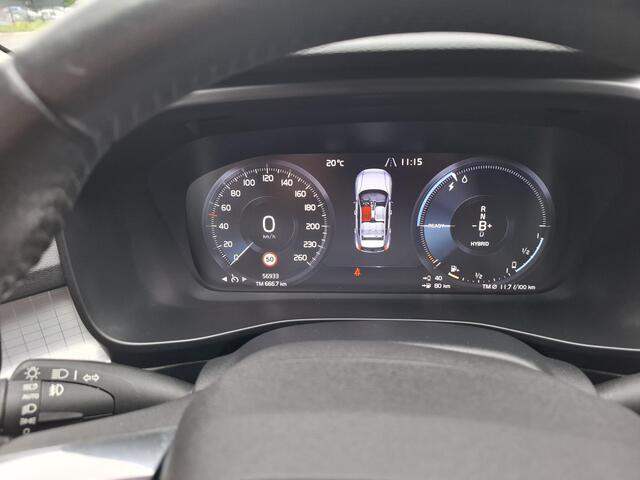 Volvo XC40 1.5 T5 Recharge R-Design SOH 95%