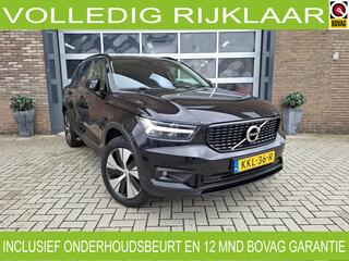 volvo-xc40-1.5-t5-recharge-r-design