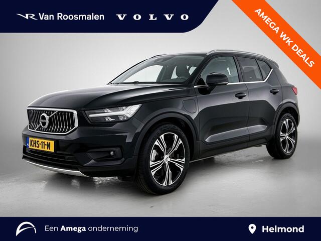 Volvo XC40 1.5 T4 Inscription Expression