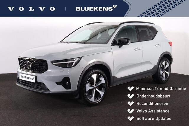 Volvo XC40 B3 Ultra Dark - Panorama/schuifdak - IntelliSafe Assist & Surround - 360º Camera - Harman/Kardon audio - Verwarmde voorstoelen & stuur - Parkeersensoren voor & achter - Elektr. bedienb. voorstoelen met geheugen links - Draadloze tel. lader - Standkachel -
