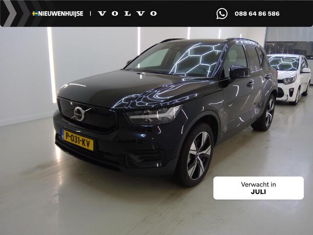 Volvo XC40 Recharge Core | Cruise Control | Parkeercamera | High Performance Audio | Stoel-/Stuurverwarming | Donker Getint Glas | All Season Banden | Standverwarming | Uitschuifbare Beensteunen |