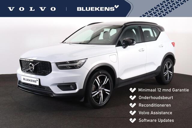 Volvo XC40 T5 Recharge R-Design - Panorama/schuifdak - IntelliSafe Assist & Surround - 360º Camera - Harman/Kardon audio - Parkeersensoren voor & achter - Inklapbare trekhaak - 19' LMV