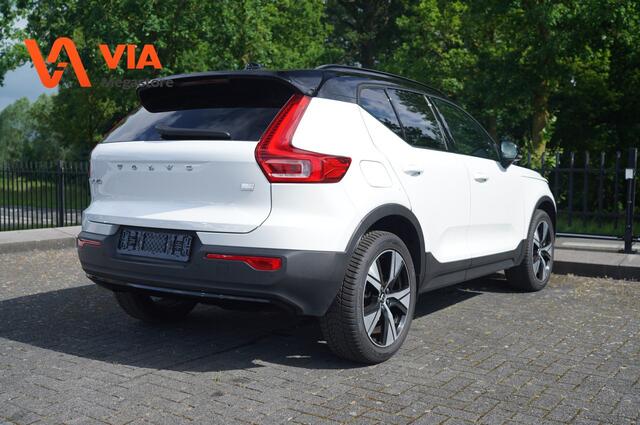 Volvo XC40 1.5 T5 PHEV | 262PK | Inscription | Camera | Adaptive Cr. | Dig. Cockpit | Navi | LED | Halfleer