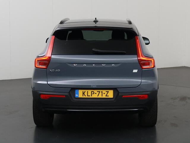 Volvo XC40 Recharge Plus | Trekhaak | Warmtepomp | Dodehoekdetectie | Keyless | cruise control adaptief | Navigatie | Stoelverwarming | Achteruitrijcamera |