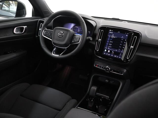 Volvo XC40 Recharge Plus | Trekhaak | Warmtepomp | Dodehoekdetectie | Keyless | cruise control adaptief | Navigatie | Stoelverwarming | Achteruitrijcamera |