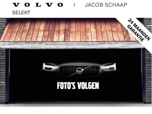Volvo XC40 B3 177PK Automaat Inscription | BLIS | Elektr. Kofferklep | H&K | 360 Camera | Pano | Trekhaak