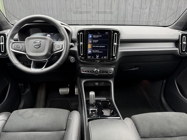 Volvo XC40 1.5 T5 Recharge R-Design