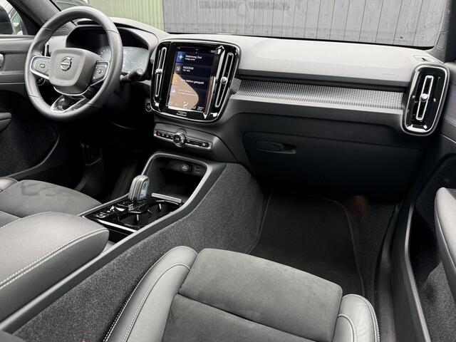 Volvo XC40 1.5 T5 Recharge R-Design