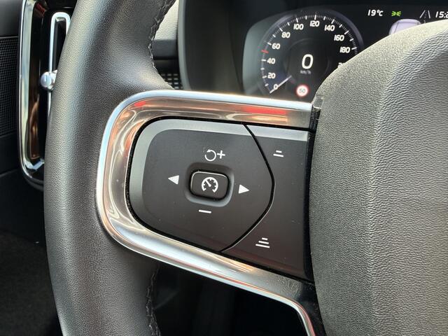 Volvo XC40 1.5 T5 Recharge R-Design