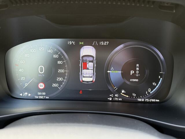 Volvo XC40 1.5 T5 Recharge R-Design
