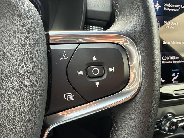 Volvo XC40 1.5 T5 Recharge R-Design